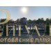 Элитный памятник №90 — ritualum.ru
