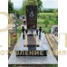 Элитный памятник №131 — ritualum.ru
