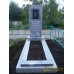 Памятник из мрамора - Прямой   PM0023 — ritualum.ru